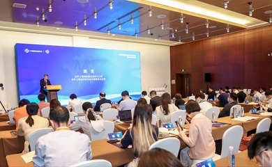 2022工程創(chuàng)新服務綠色低碳發(fā)展高級別研討會在京舉辦，共探技術創(chuàng)新與網(wǎng)絡服務融合路徑